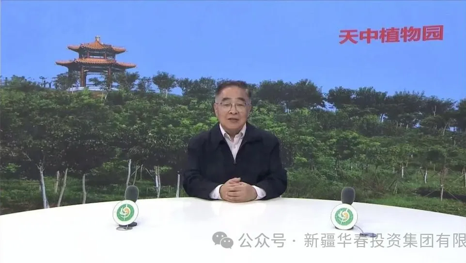 參葛補(bǔ)腎膠囊亮相權(quán)威學(xué)術(shù)論壇 贏(yíng)得廣泛贊譽(yù)